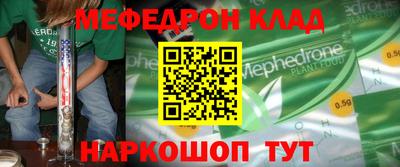 дистиллят марихуана Коммунар