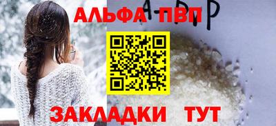 дистиллят марихуана Коммунар