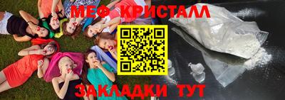 ALPHA PVP Комсомольск-на-Амуре