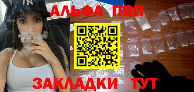 дистиллят марихуана Коммунар