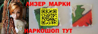 дистиллят марихуана Коммунар
