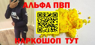 дистиллят марихуана Коммунар
