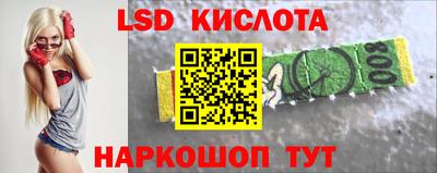 ALPHA-PVP Конаково