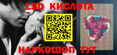 ALPHA-PVP Конаково