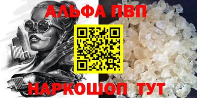 дистиллят марихуана Коммунар