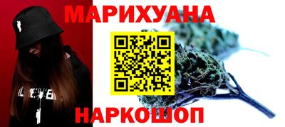 ALPHA-PVP Конаково