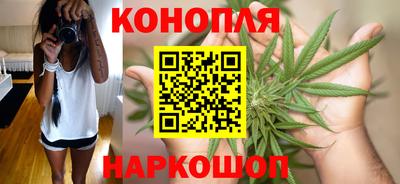 ALPHA-PVP Конаково
