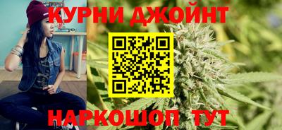 ALPHA-PVP Конаково