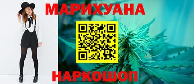 ALPHA PVP Комсомольск-на-Амуре