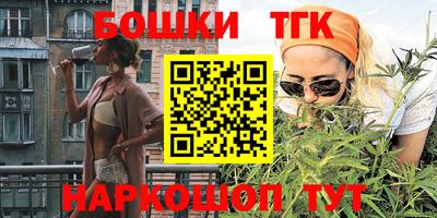 ALPHA-PVP Конаково