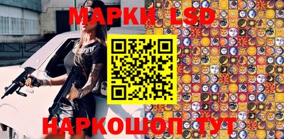 дистиллят марихуана Коммунар