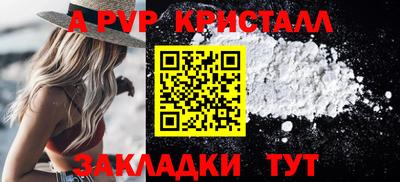 дистиллят марихуана Коммунар