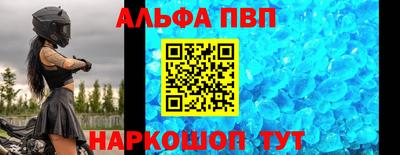 дистиллят марихуана Коммунар
