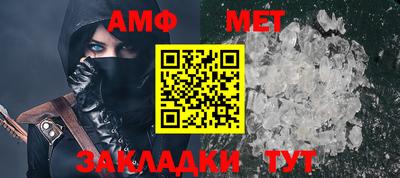 дистиллят марихуана Коммунар