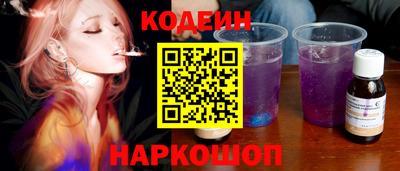 дистиллят марихуана Коммунар