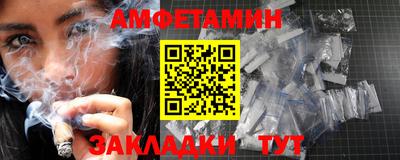 дистиллят марихуана Коммунар