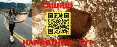 ALPHA PVP Комсомольск-на-Амуре