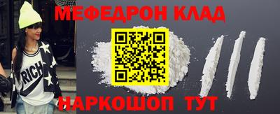 ALPHA-PVP Конаково