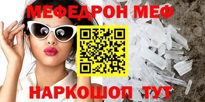 дистиллят марихуана Коммунар