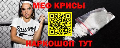 ALPHA-PVP Конаково