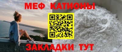 дистиллят марихуана Коммунар