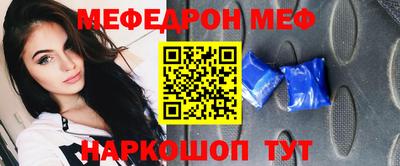 ALPHA-PVP Конаково