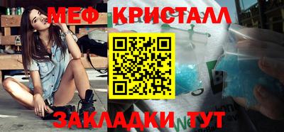 ALPHA PVP Комсомольск-на-Амуре