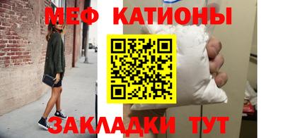 ALPHA-PVP Конаково
